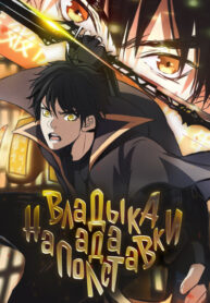 KoHBPPTbwAUW_250x350