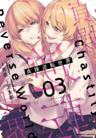 KSxTCoKCRl0M_250x350