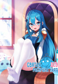 kTQNrOYDpiZA_250x350