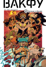 KURwr0k5Qdcb_250x350