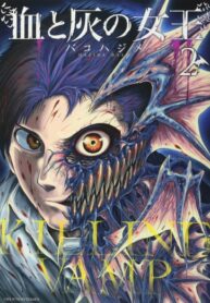 kwluFL0uZWcR_250x350