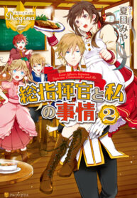 La8mcvMLvGp6_250x350