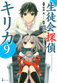 LCuVyLrYxv6V_250x350