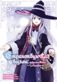 lcvwHk8CN2FM_250x350