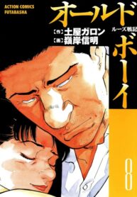 LdsYcPaHD1rz_250x350