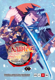 LhtCqksw92tf_250x350