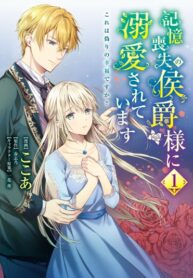 lkkdDZ9VbYIE_250x350