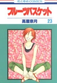 Llu22EgwOp1Z_250x350