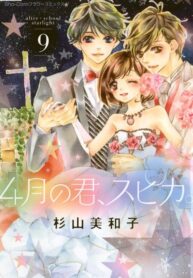 LmpDIw5OVwL2_250x350