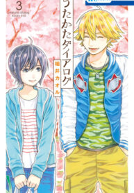 LN4bVoNqURd0_250x350