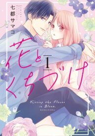 lnWszqI7hoHD_250x350