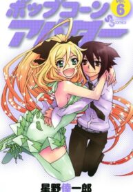 lqD6OwCIhcAy_250x350