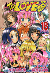 lTZns6kRIVZg_250x350