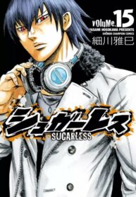 lvviIupIOBqJ_250x350