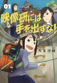 LYEOFi8umGLM_250x350