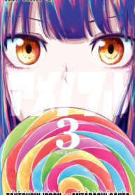 lZmX5Ox3lgJs_250x350