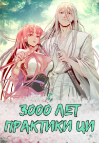 m6rDhOWZkSN3_250x350