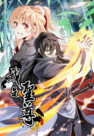 M9wMAUasVec3_250x350