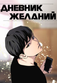 MbQx7HpAOj7U_250x350