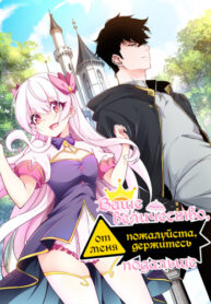 MCvkORrNl4R3_250x350