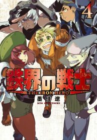 mJ2Qpj292C9z_250x350