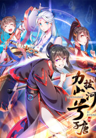 mJjSN3UeCVK5_250x350