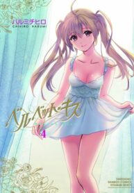 moxDDQylM8S4_250x350