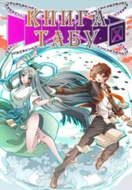 MUHj9rOr7X3H_250x350