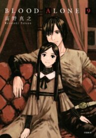 Myh4ZvCJnSHe_250x350