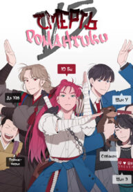 mZ8tD3CAP4iW_250x350