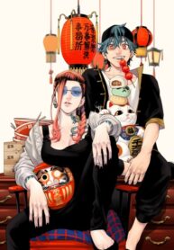 n7aZ1UcElAYU_250x350