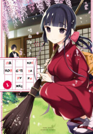 nbjfSJpwRD9H_250x350