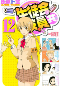 NFfbu3exkqoH_250x350