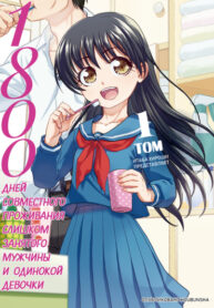 nfJmd1CkWV6E_250x350