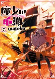 NKBfNtlcqwdT_250x350