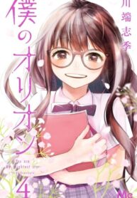 NqgkPVmTRNVt_250x350