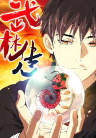 NqZKmjluSUmF_250x350