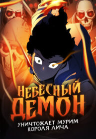 nr2DJk13wuZI_250x350