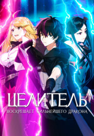 o7EcTCwiTCKL_250x350