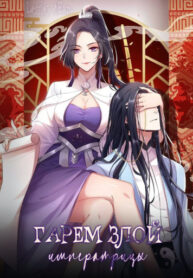 OCeO8Y6yhCrU_250x350