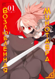 OdaIiuAJXLJv_250x350