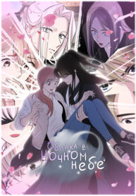 oe25xZ8vAQJW_250x350