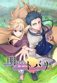 oiXxwueSDbGT_250x350