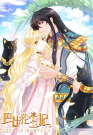 Oj0iU6v34P5K_250x350