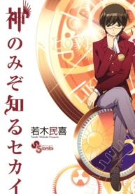 oJBEVCI1vjDB_250x350