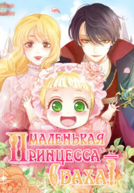 oLItE9VpThdZ_250x350