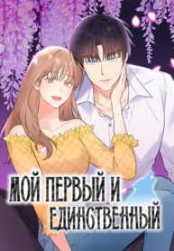 oO0MCjtMLInb_250x350