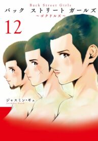 oOlDs1TtmrWF_250x350