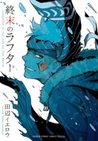 oQkqQorSuWoL_250x350