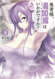 oQTP5PdxBReX_250x350